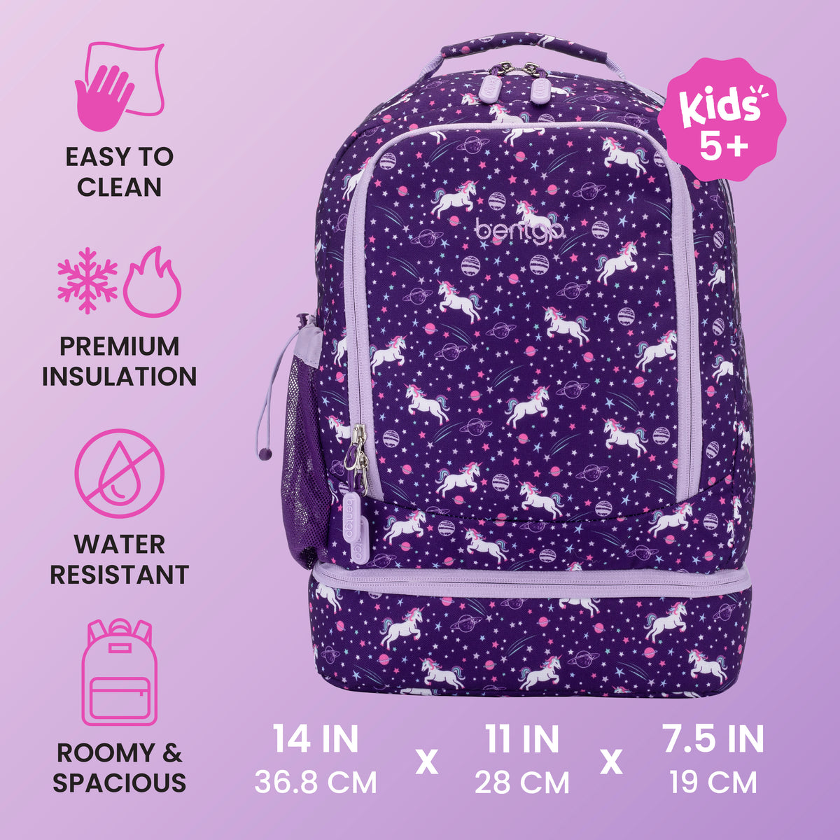 Bentgo® Kids Prints 2-in-1 Backpack & Lunch Bag - Unicorn | Easy To Clean, Premium Insulation, Water Resistant, and Roomy & Spacious | Product Dimensions